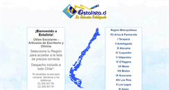 Desktop Screenshot of mayoristas.estalista.cl